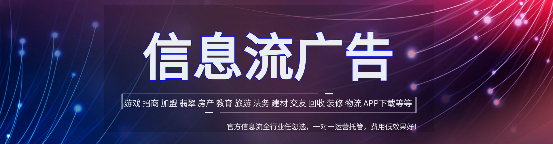 扎赉诺尔百度充值返点